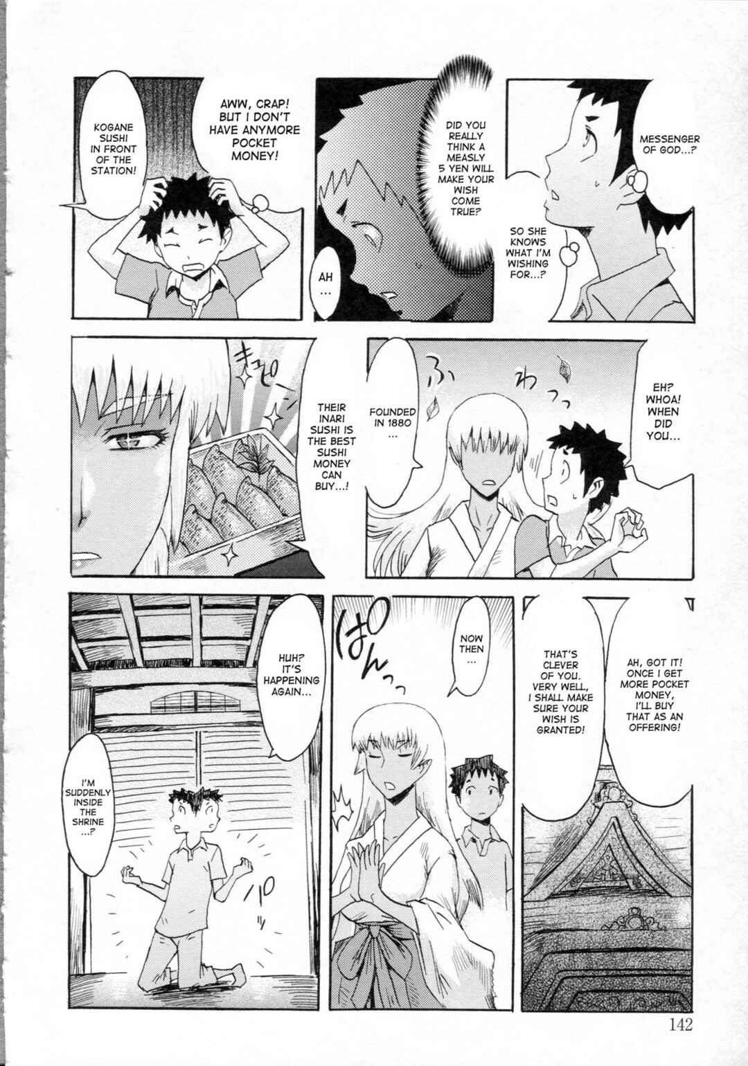 Page 4 Chapter 7 Eclipse