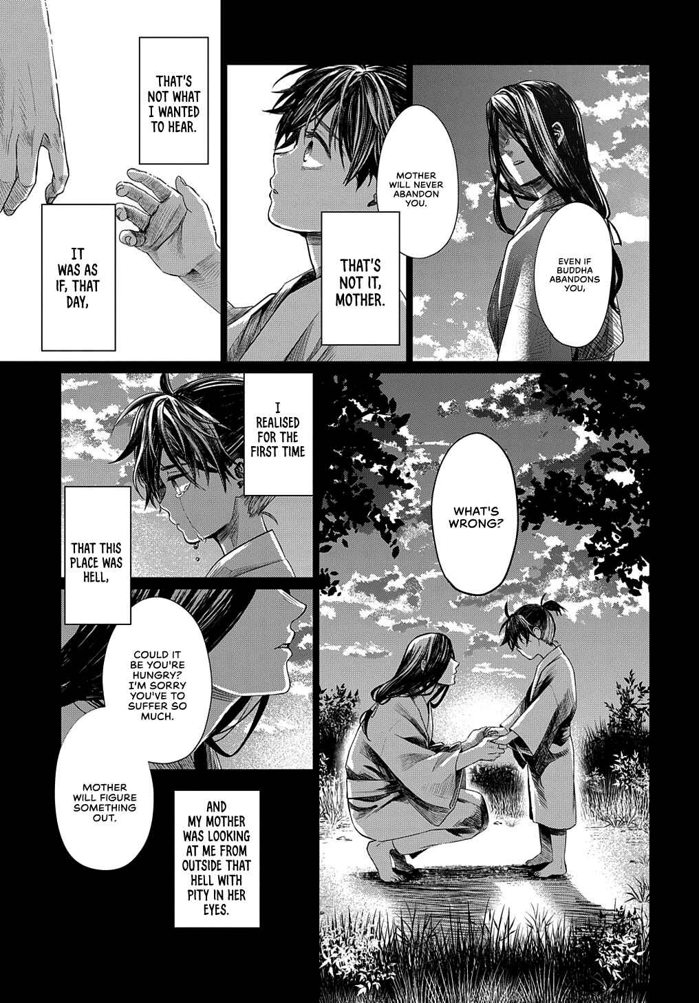 Page 11 Chapter Unknown_e561 Hotoke no Adabana