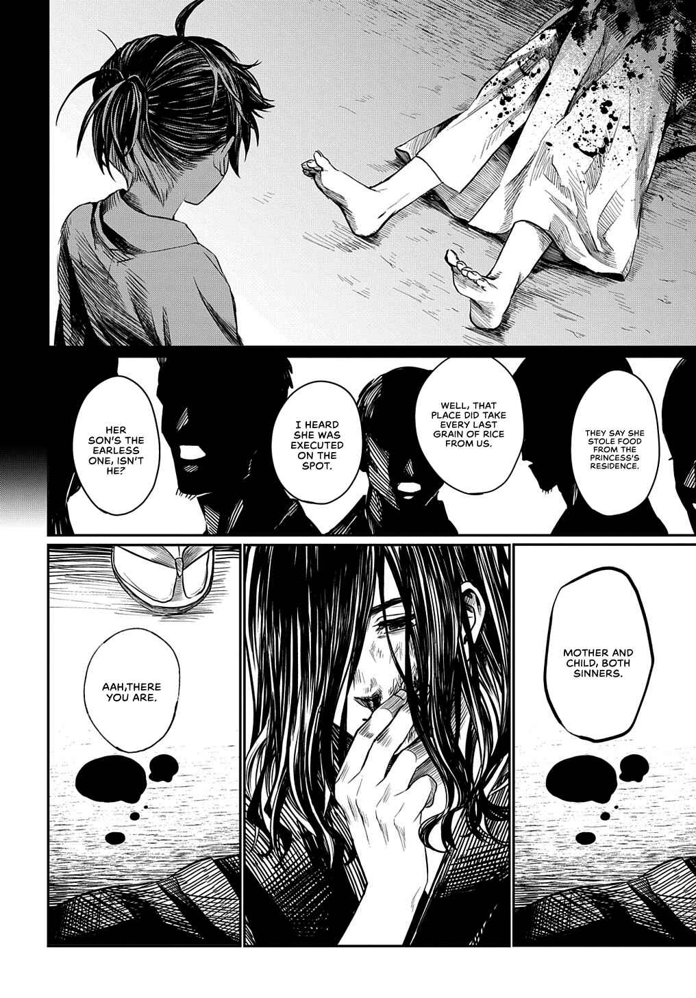 Page 12 Chapter Unknown_e561 Hotoke no Adabana