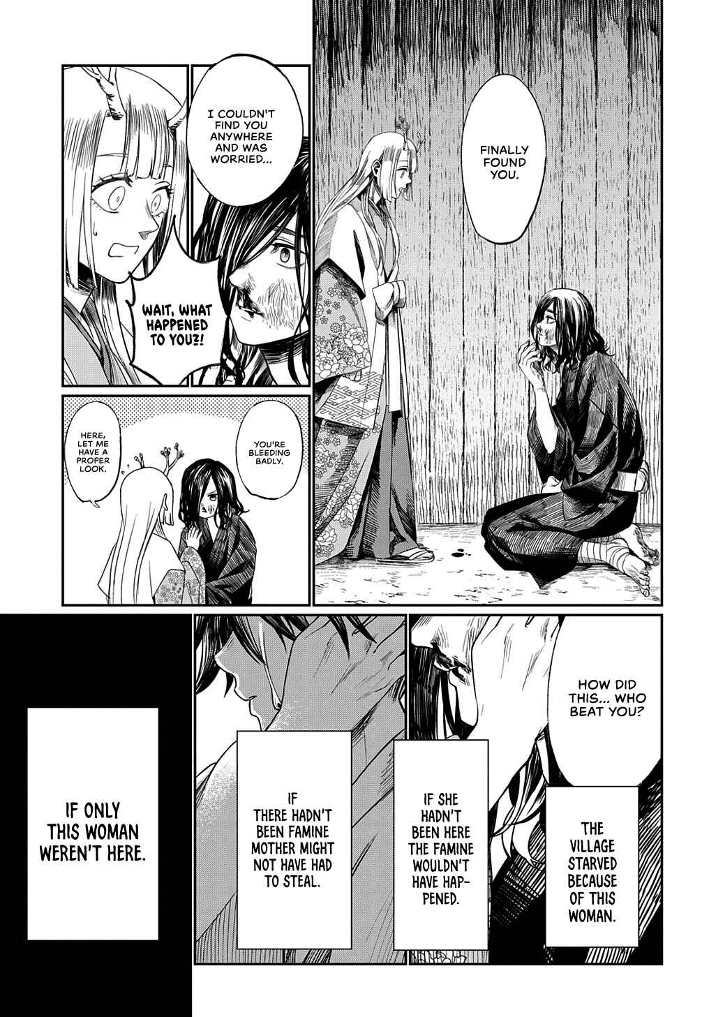 Page 13 Chapter Unknown_e561 Hotoke no Adabana