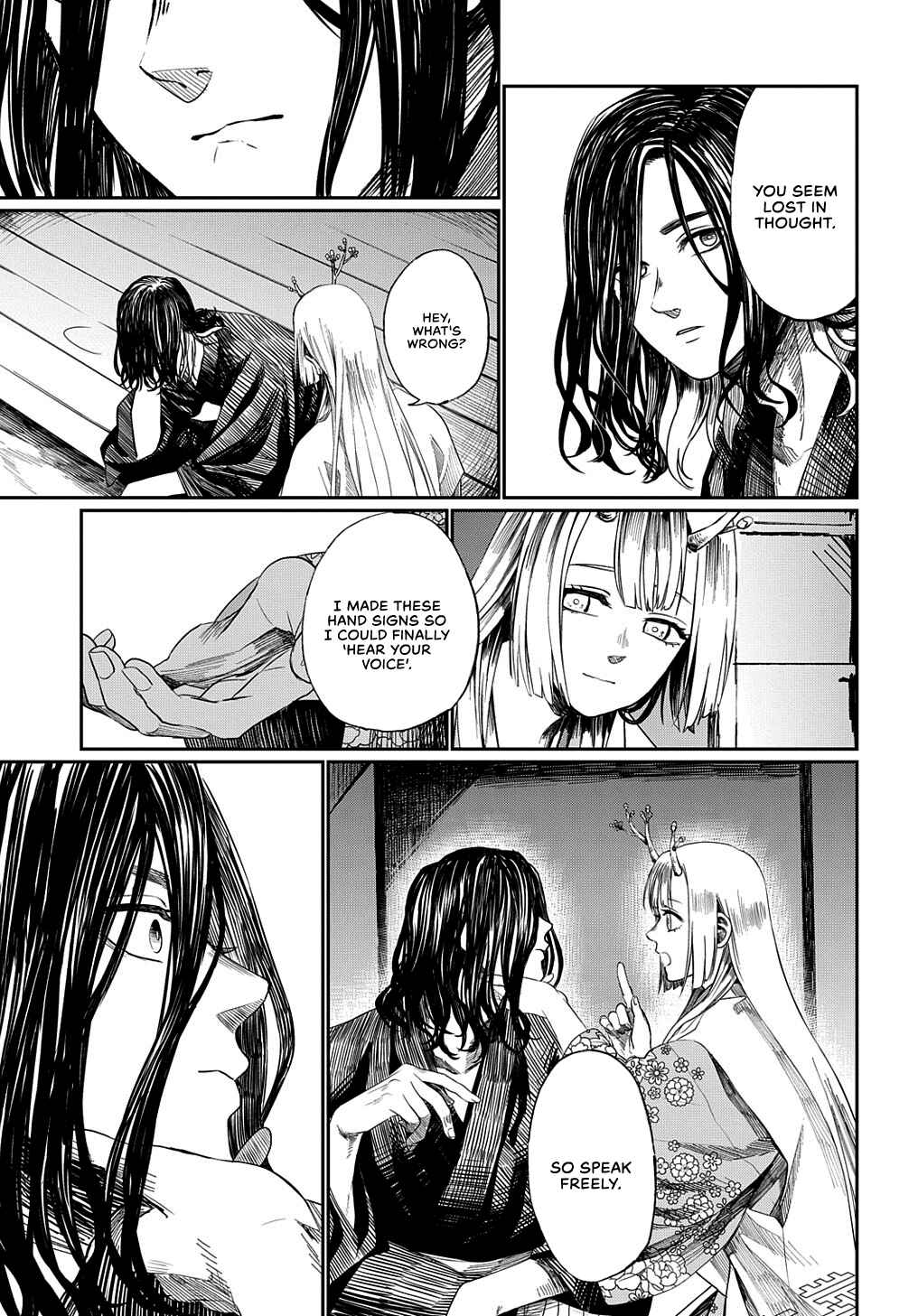 Page 19 Chapter Unknown_e561 Hotoke no Adabana