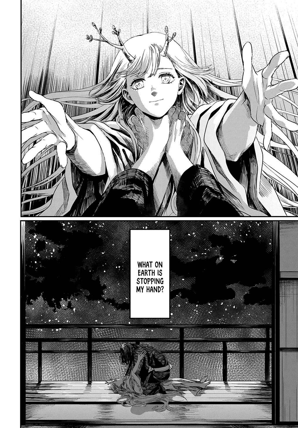 Page 2 Chapter Unknown_e561 Hotoke no Adabana