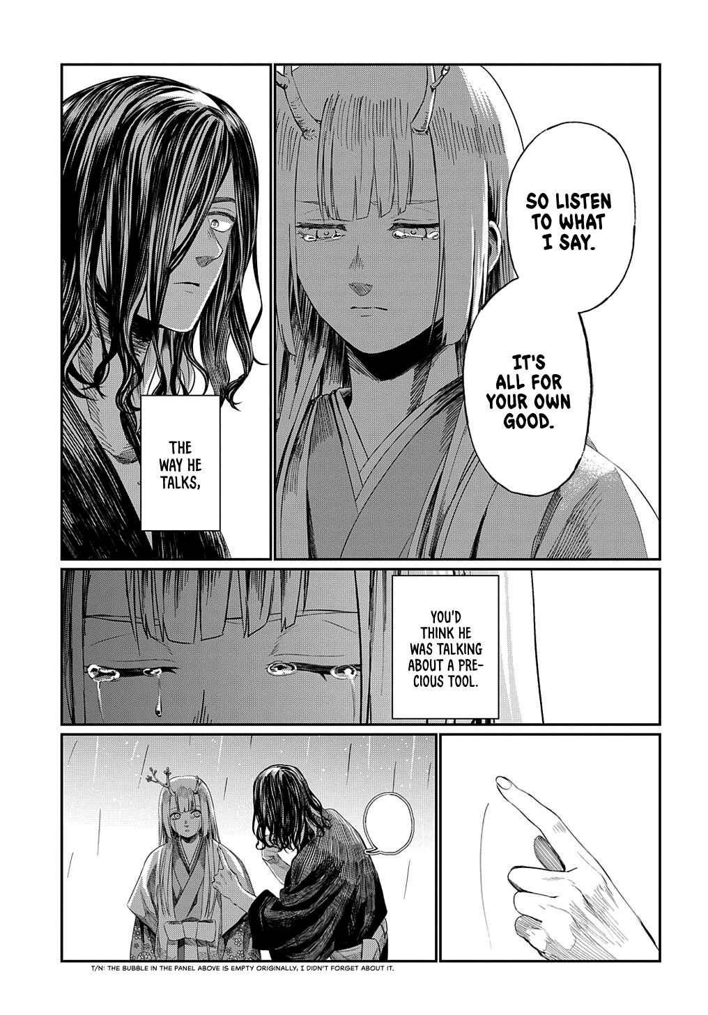 Page 23 Chapter Unknown_e561 Hotoke no Adabana