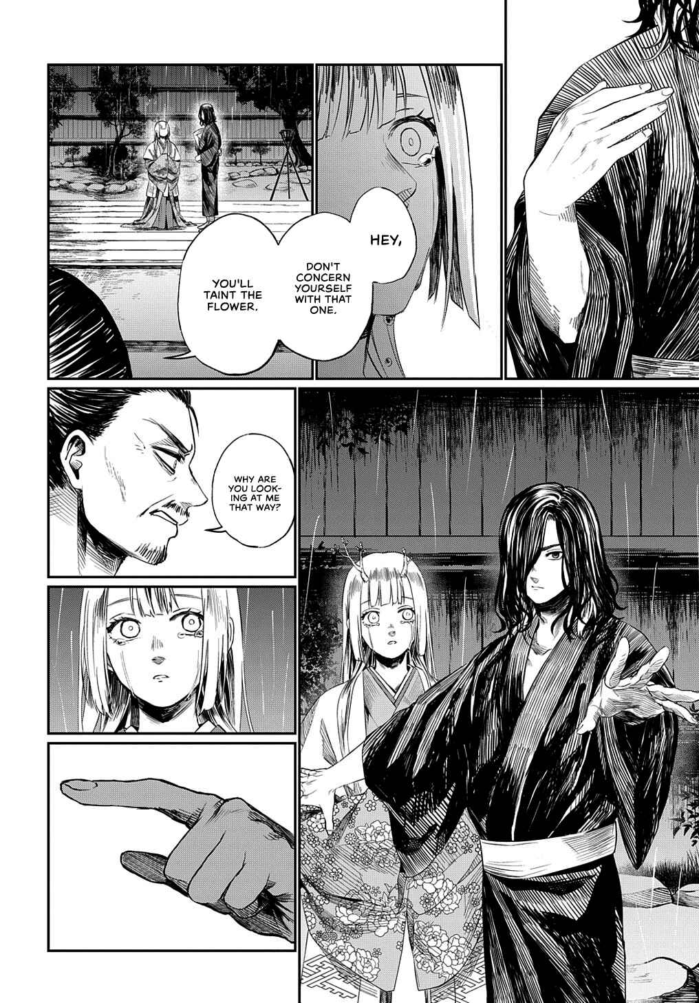Page 24 Chapter Unknown_e561 Hotoke no Adabana