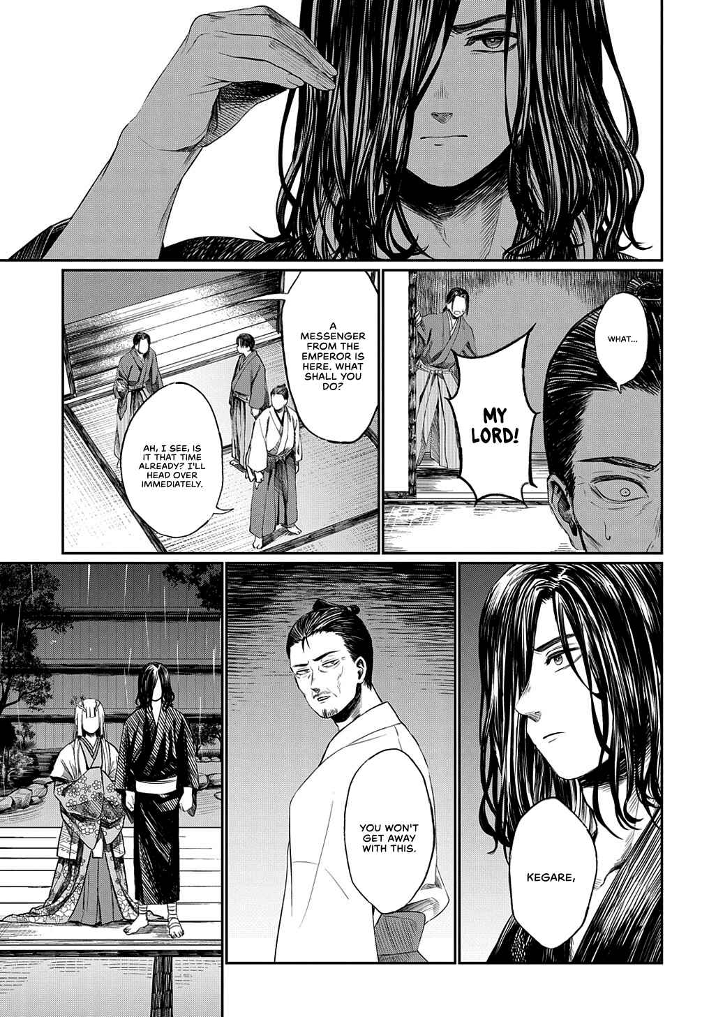 Page 25 Chapter Unknown_e561 Hotoke no Adabana