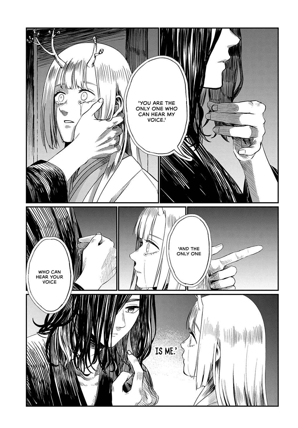 Page 27 Chapter Unknown_e561 Hotoke no Adabana
