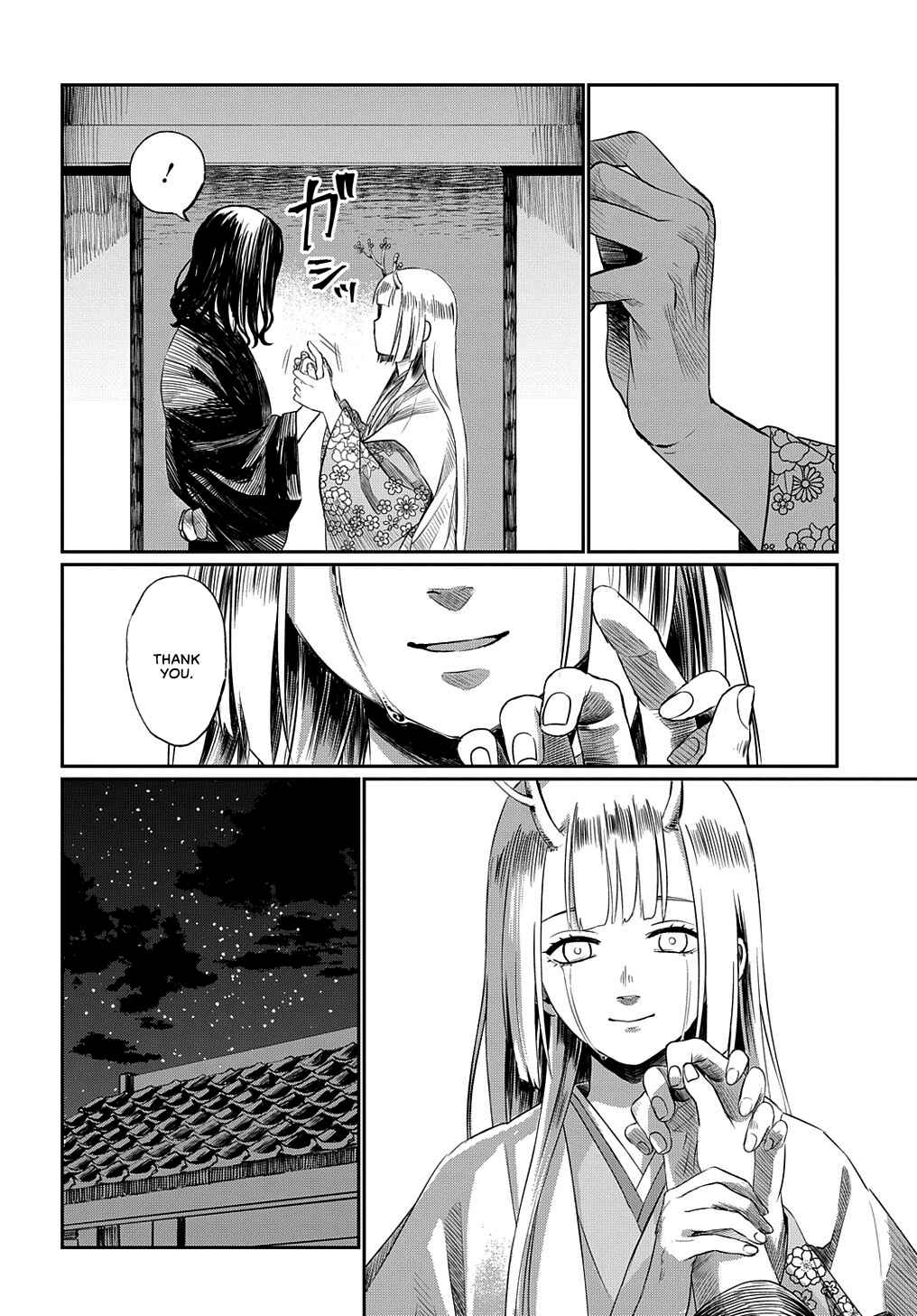 Page 28 Chapter Unknown_e561 Hotoke no Adabana