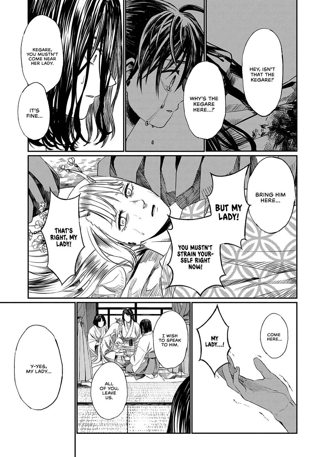 Page 31 Chapter Unknown_e561 Hotoke no Adabana