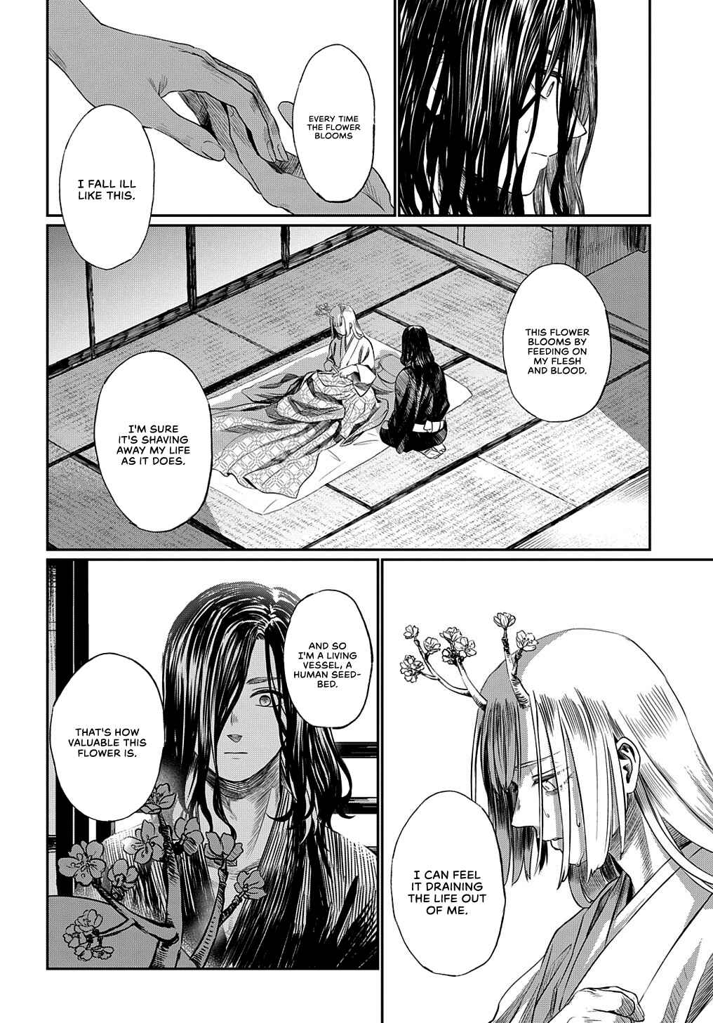 Page 32 Chapter Unknown_e561 Hotoke no Adabana