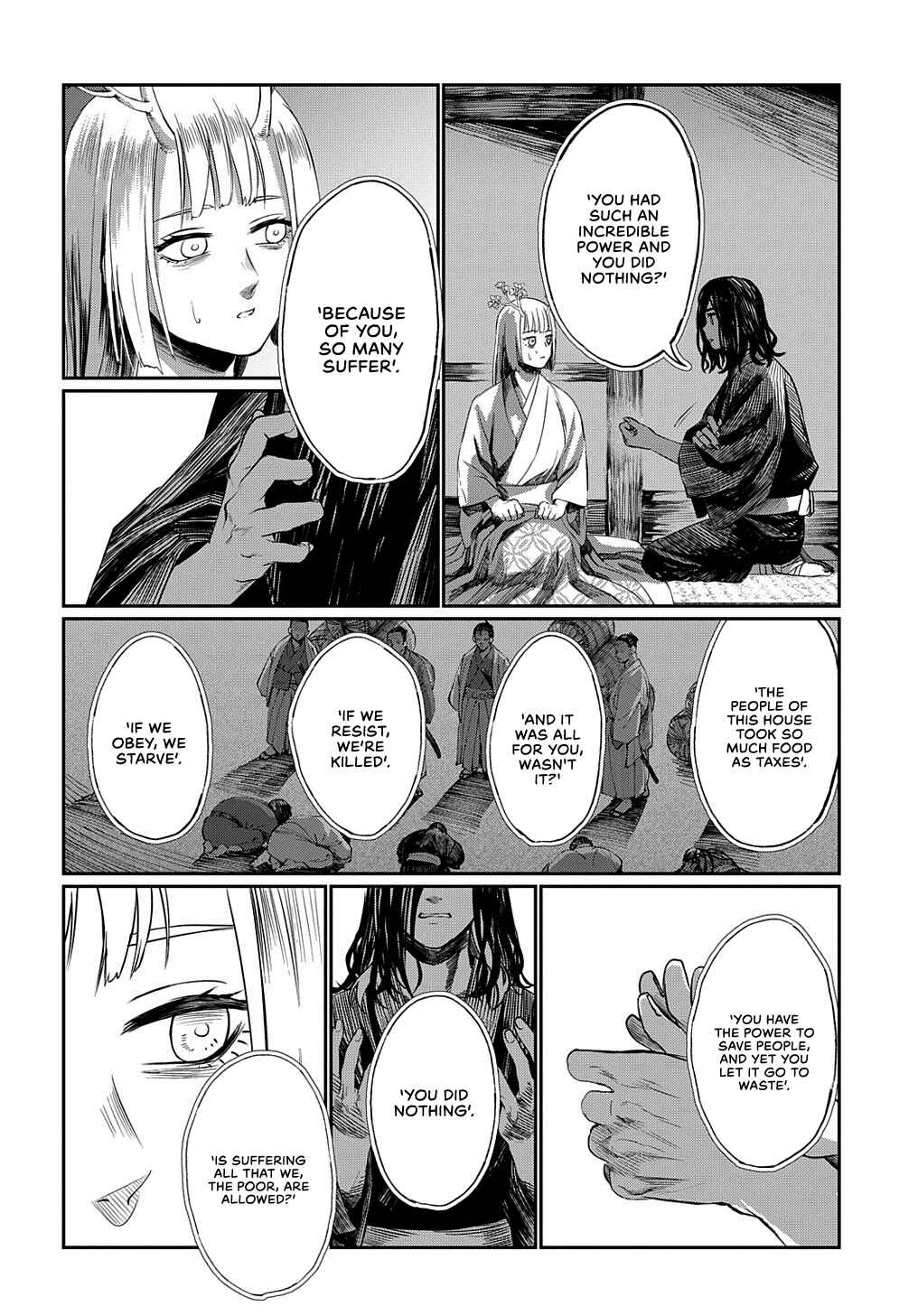 Page 34 Chapter Unknown_e561 Hotoke no Adabana