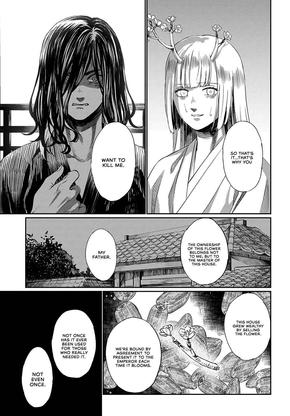 Page 35 Chapter Unknown_e561 Hotoke no Adabana