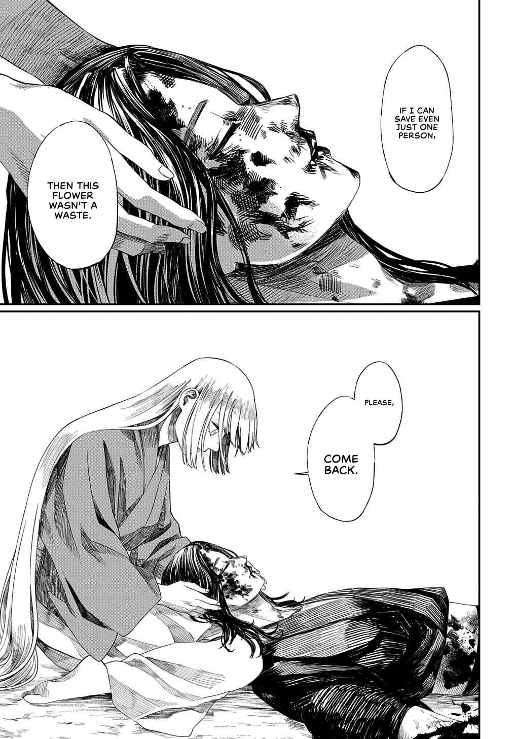 Page 53 Chapter Unknown_e561 Hotoke no Adabana
