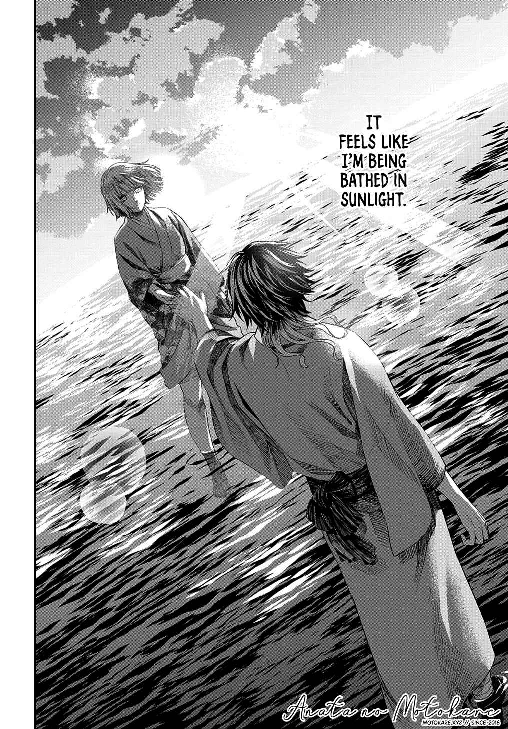 Page 62 Chapter Unknown_e561 Hotoke no Adabana