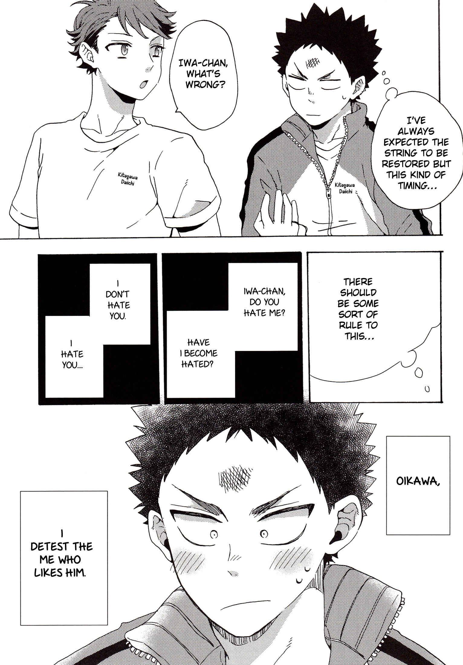 Page 16 Chapter Unknown_b32c Haikyu!! - Koufuku no Arika (Doujinshi)