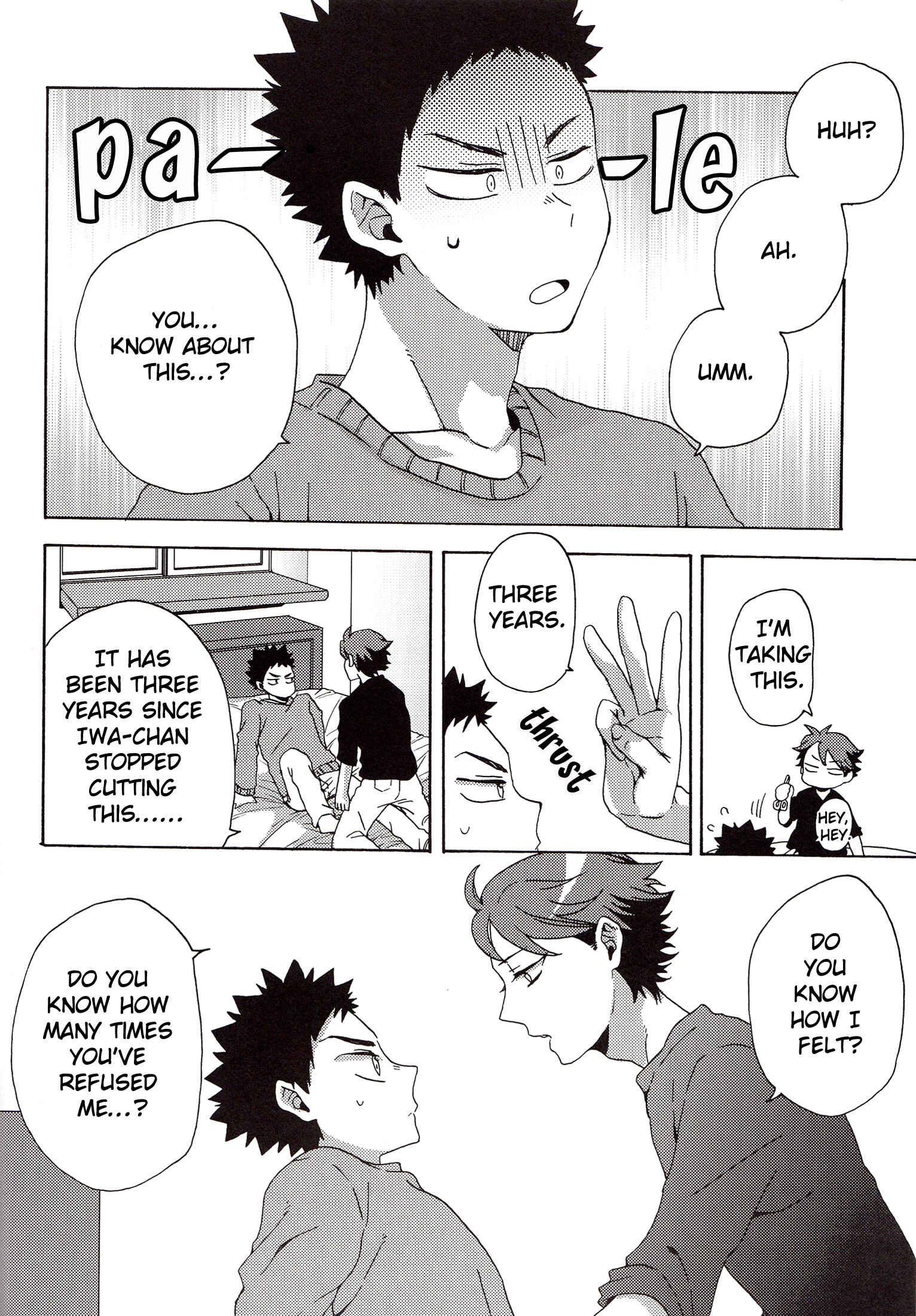 Page 19 Chapter Unknown_b32c Haikyu!! - Koufuku no Arika (Doujinshi)