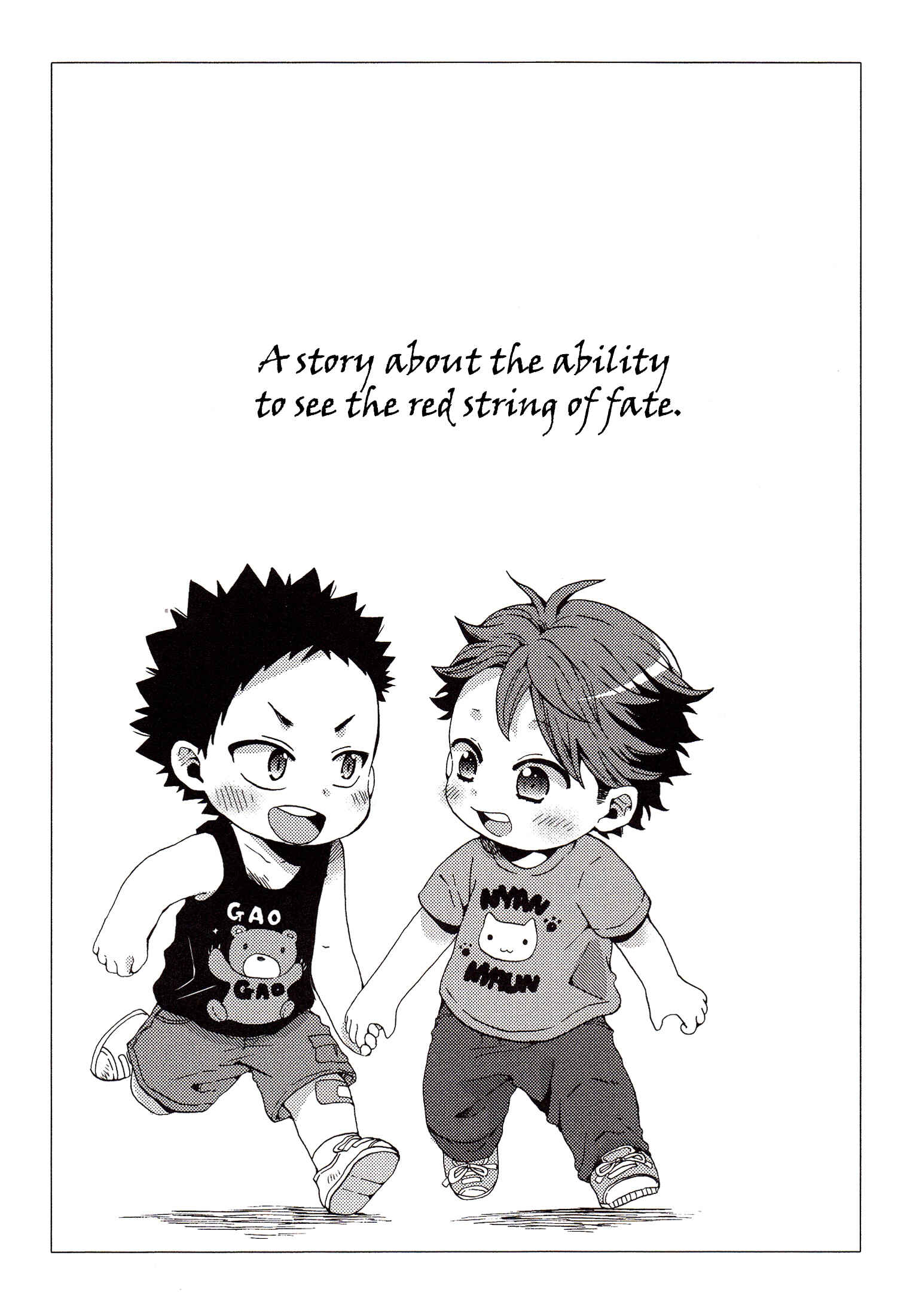 Page 2 Chapter Unknown_b32c Haikyu!! - Koufuku no Arika (Doujinshi)