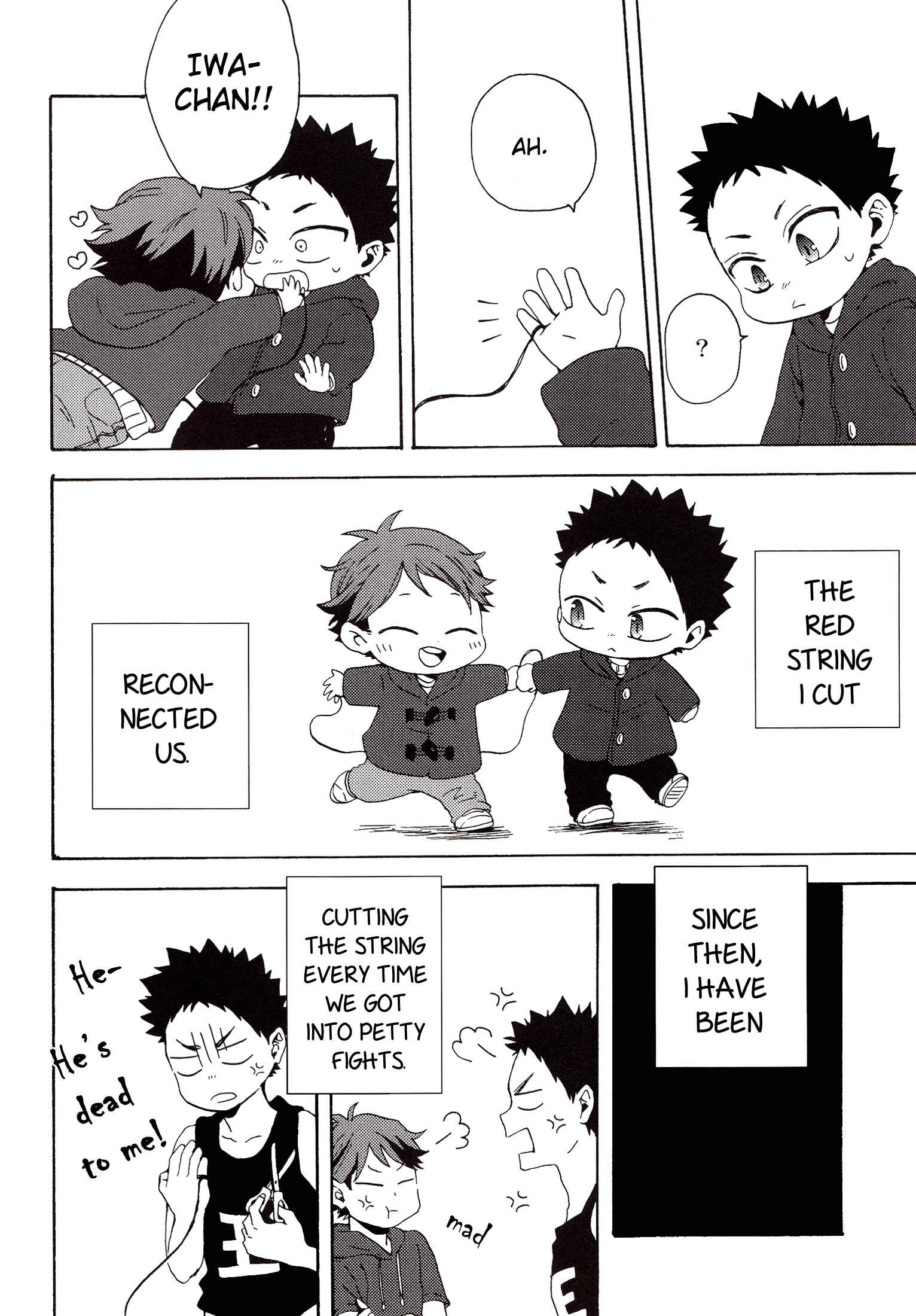 Page 7 Chapter Unknown_b32c Haikyu!! - Koufuku no Arika (Doujinshi)