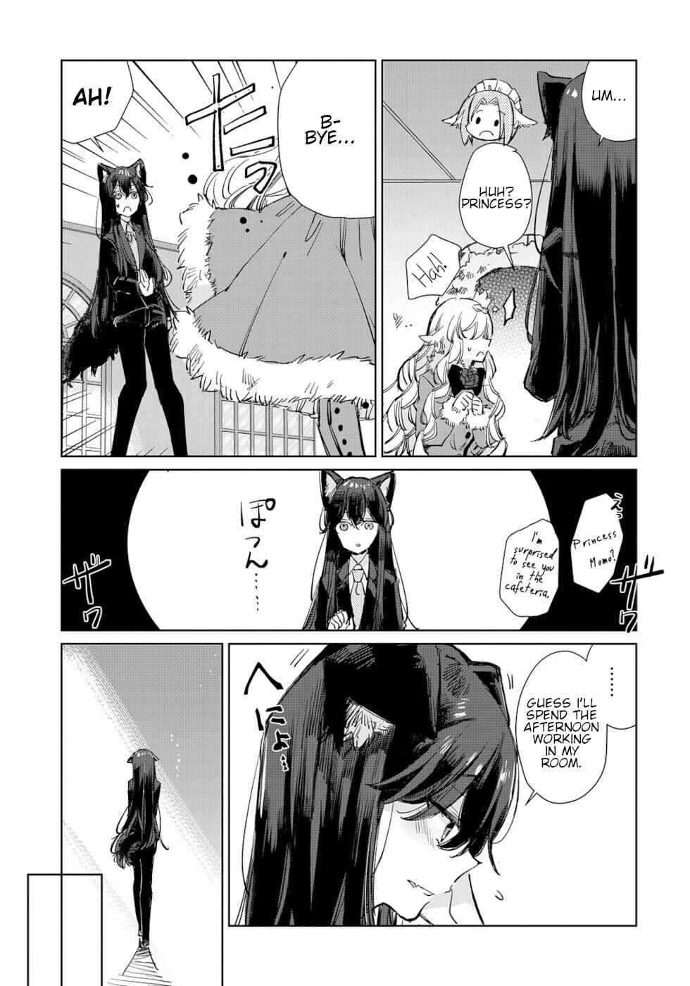 Page 11 Chapter 14 Ookami no Kawa wo Kabutta Hitsujihime