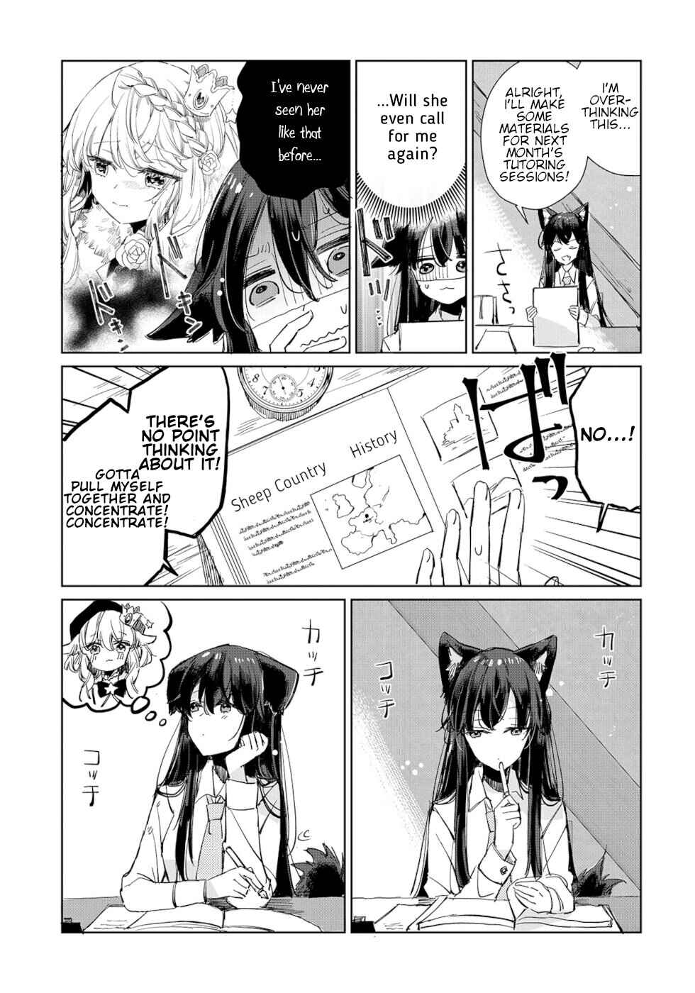 Page 13 Chapter 14 Ookami no Kawa wo Kabutta Hitsujihime