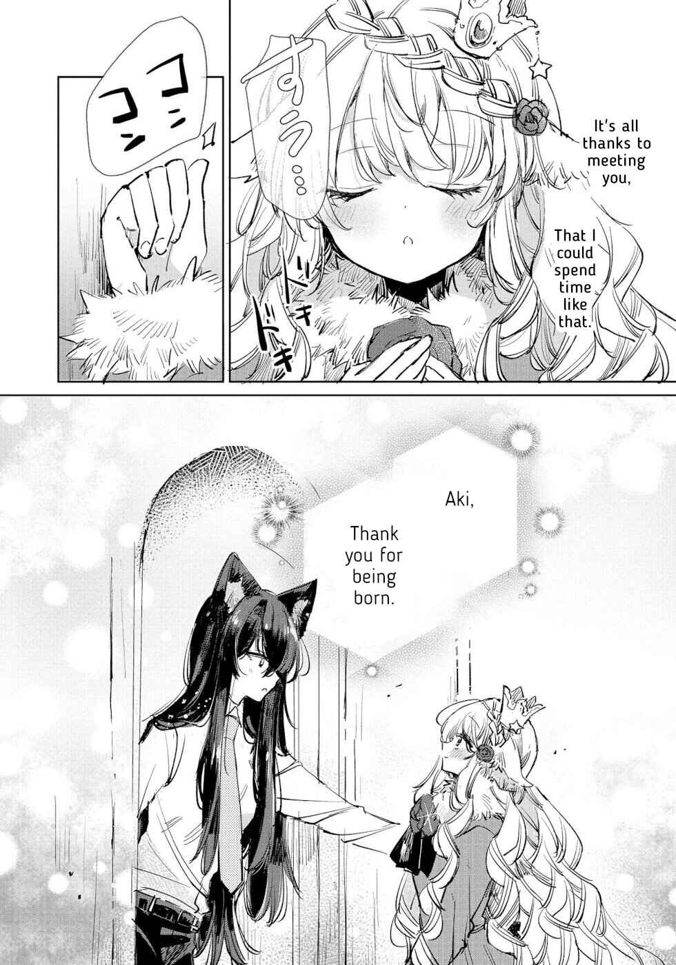 Page 24 Chapter 14 Ookami no Kawa wo Kabutta Hitsujihime