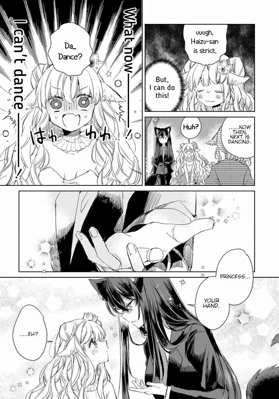 Page 3 Chapter 6.5 Ookami no Kawa wo Kabutta Hitsujihime