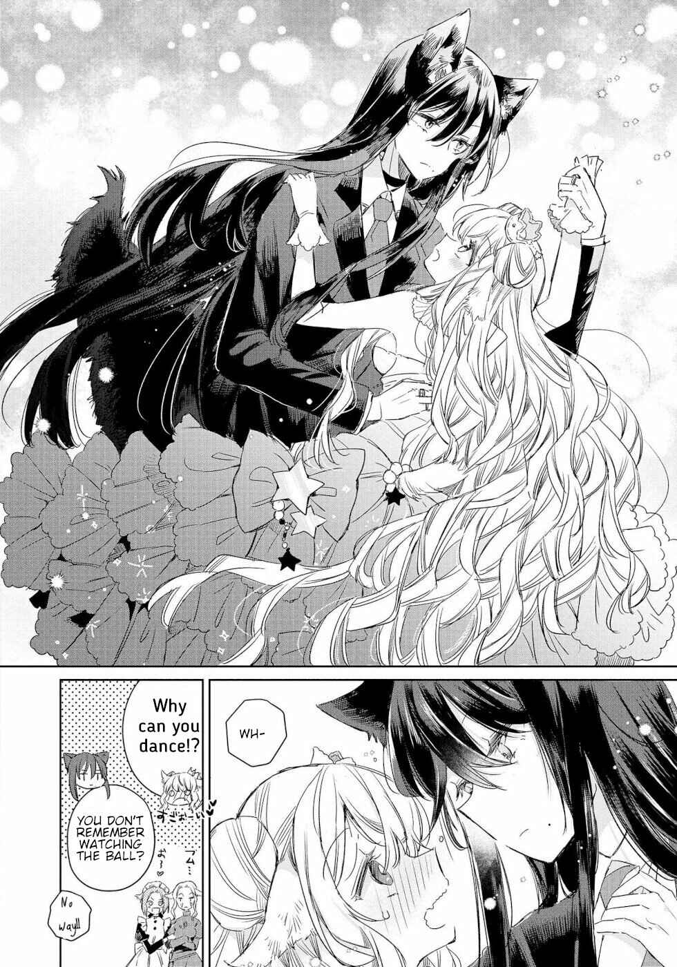 Page 4 Chapter 6.5 Ookami no Kawa wo Kabutta Hitsujihime