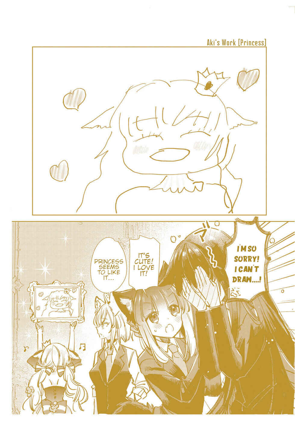 Page 7 Chapter 22.5 Ookami no Kawa wo Kabutta Hitsujihime