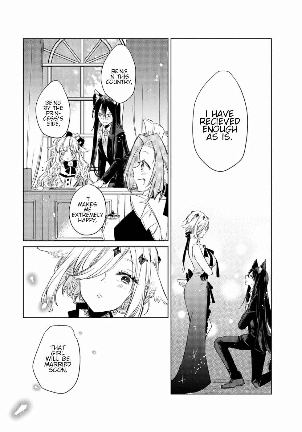 Page 12 Chapter 11 Ookami no Kawa wo Kabutta Hitsujihime