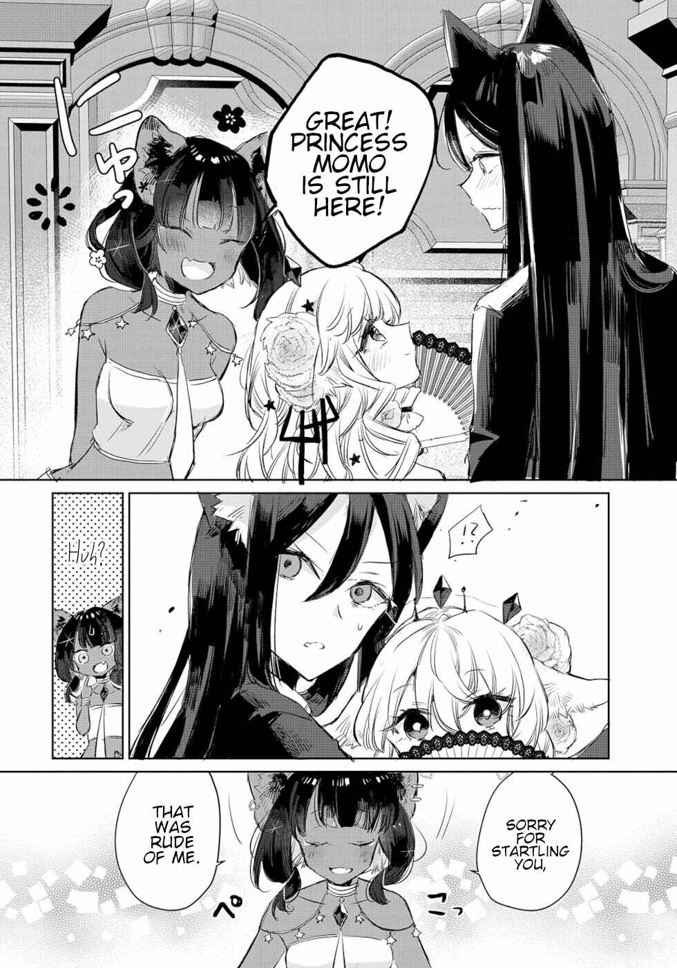 Page 16 Chapter 11 Ookami no Kawa wo Kabutta Hitsujihime