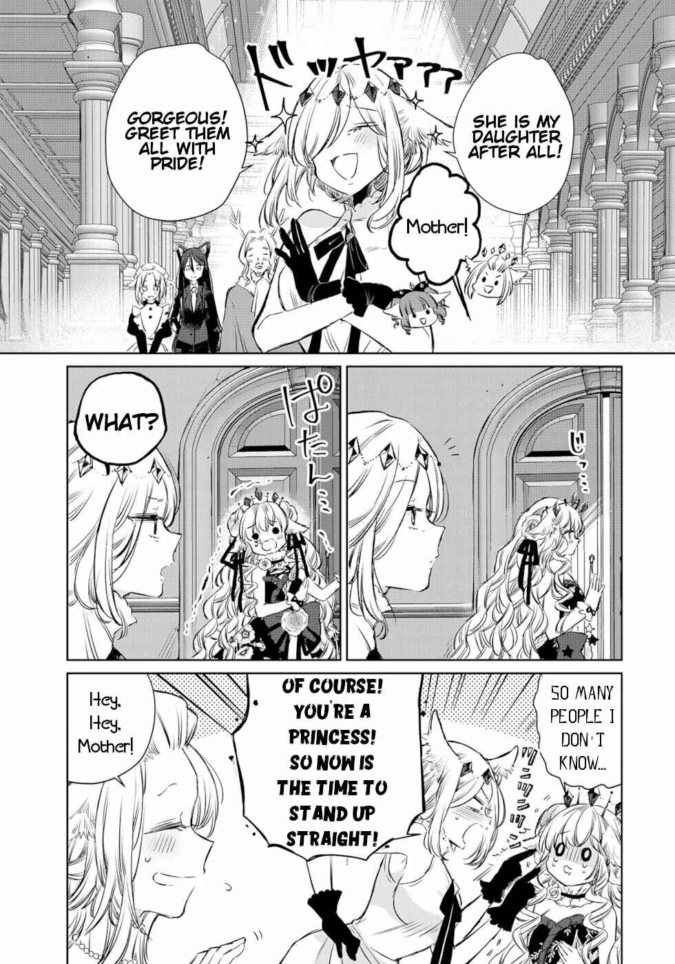 Page 3 Chapter 11 Ookami no Kawa wo Kabutta Hitsujihime