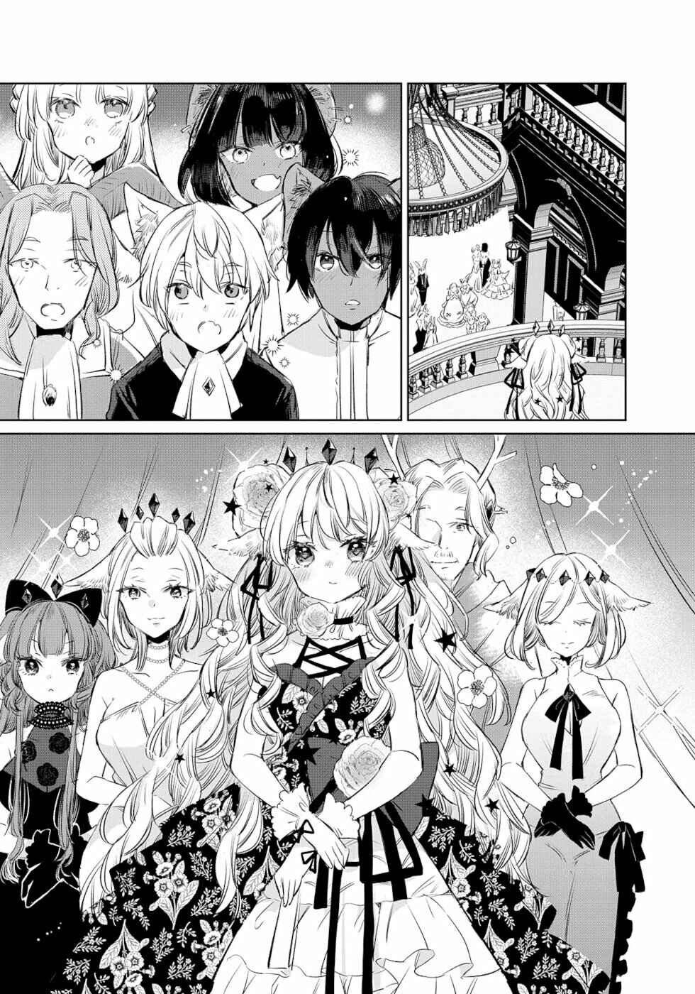 Page 6 Chapter 11 Ookami no Kawa wo Kabutta Hitsujihime