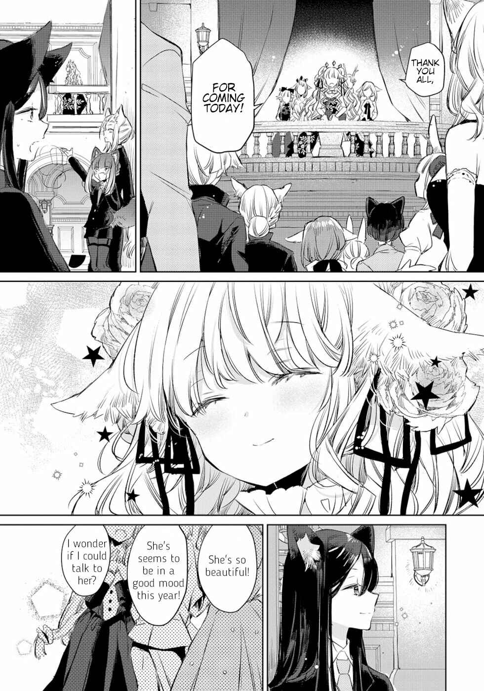 Page 7 Chapter 11 Ookami no Kawa wo Kabutta Hitsujihime