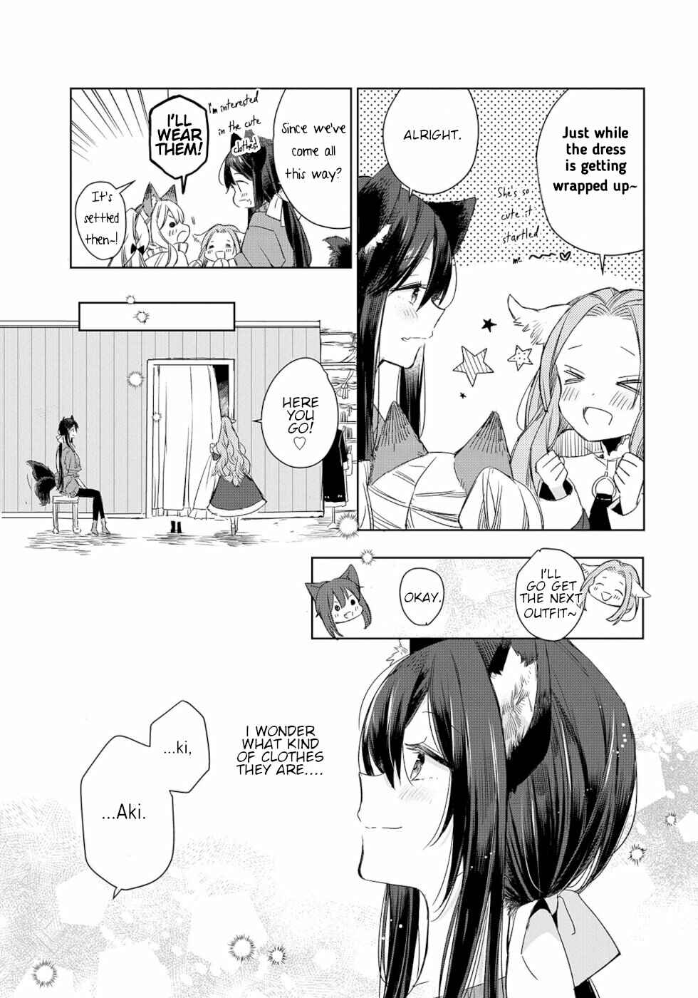 Page 11 Chapter 7 Ookami no Kawa wo Kabutta Hitsujihime
