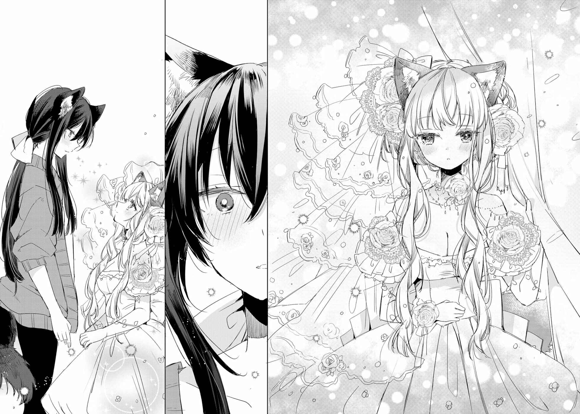 Page 18 Chapter 7 Ookami no Kawa wo Kabutta Hitsujihime