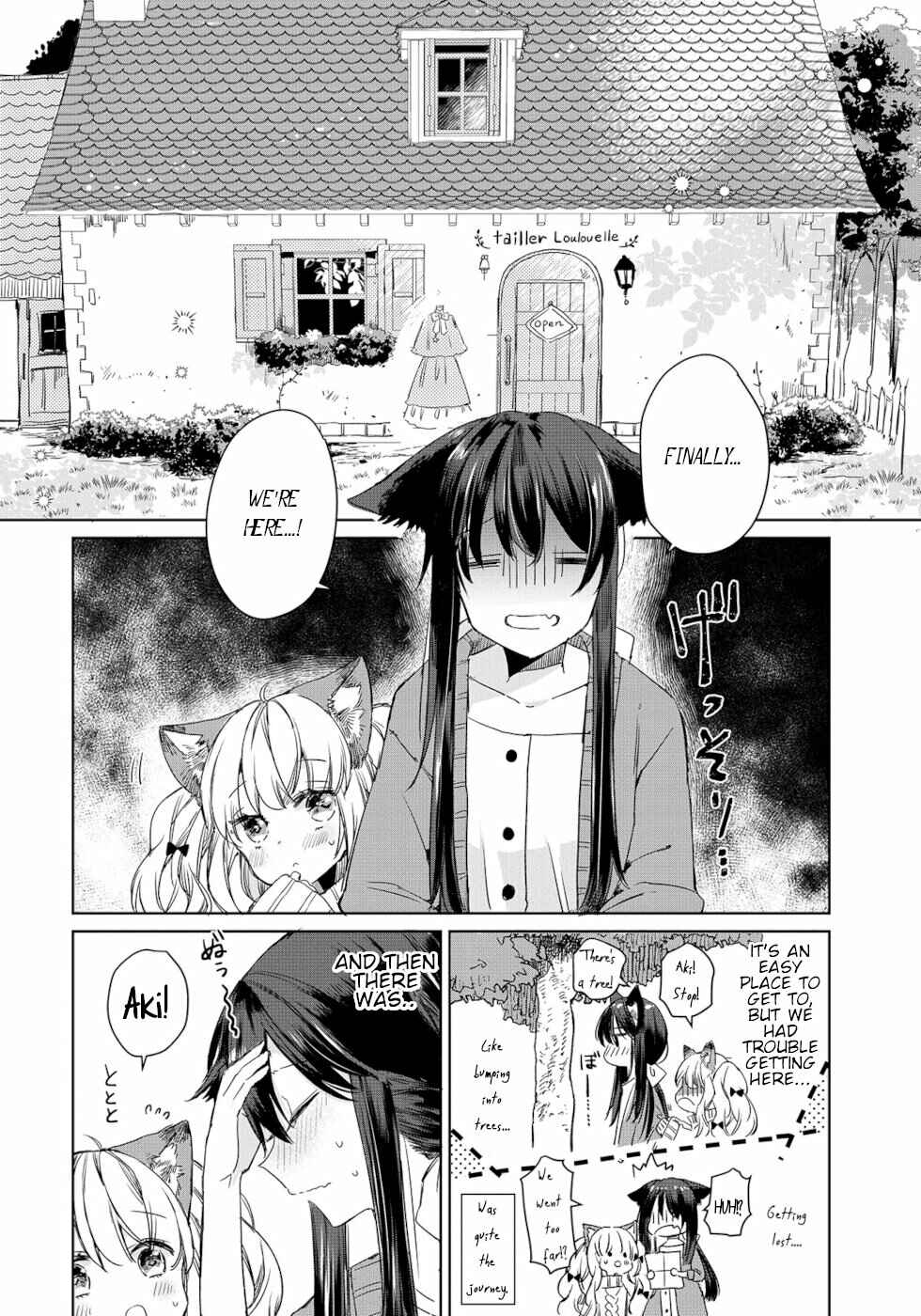 Page 2 Chapter 7 Ookami no Kawa wo Kabutta Hitsujihime