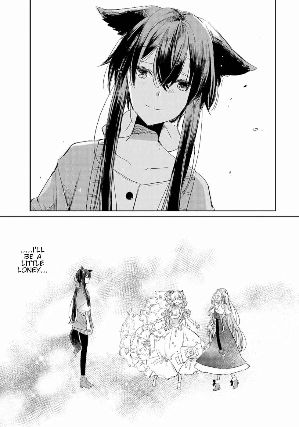 Page 20 Chapter 7 Ookami no Kawa wo Kabutta Hitsujihime