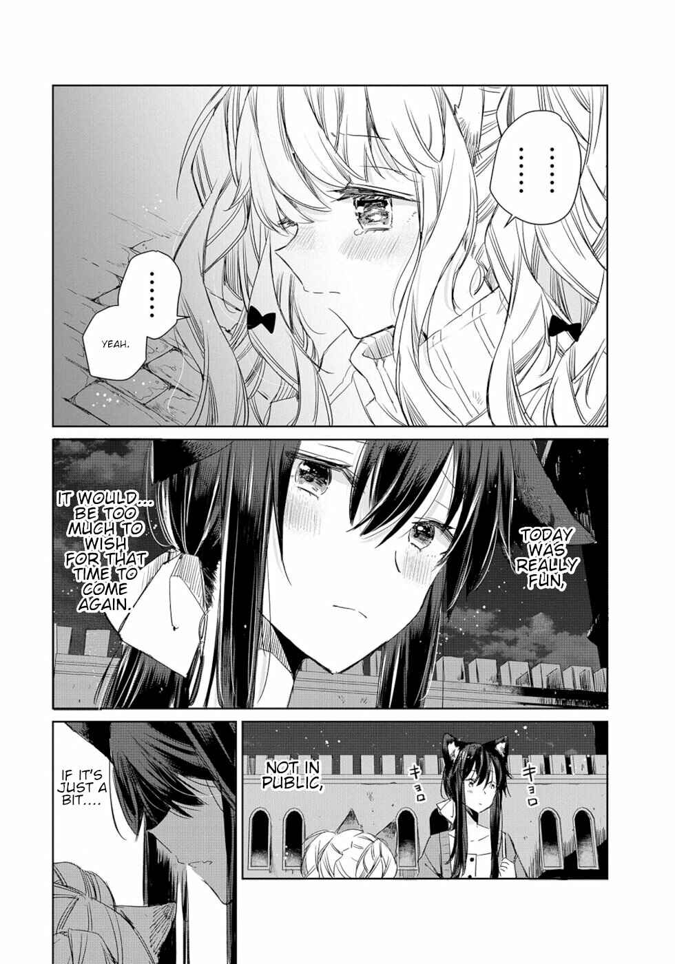 Page 25 Chapter 7 Ookami no Kawa wo Kabutta Hitsujihime