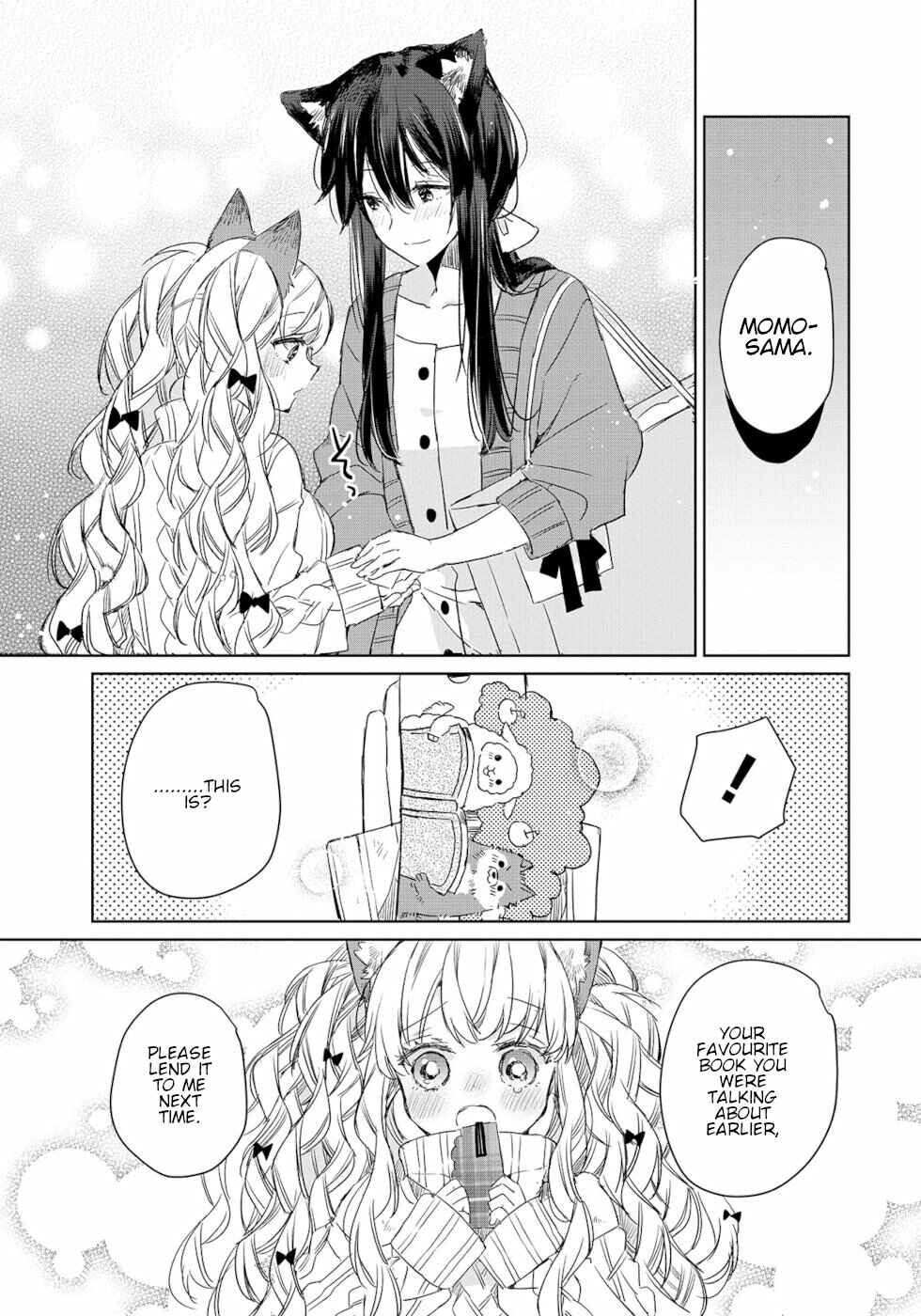 Page 26 Chapter 7 Ookami no Kawa wo Kabutta Hitsujihime