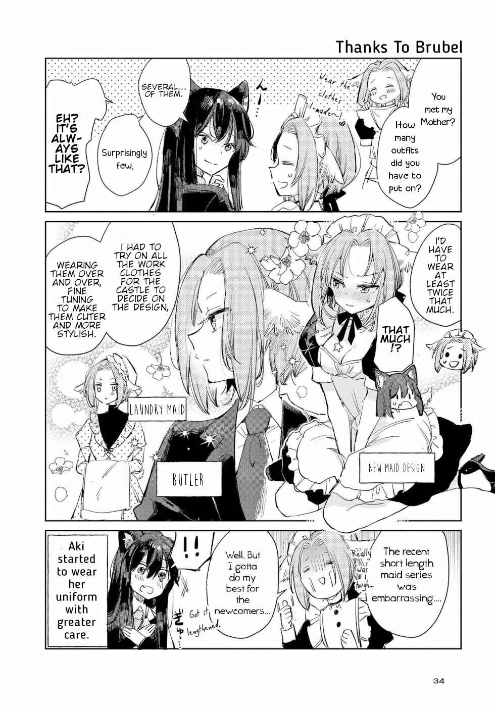 Page 29 Chapter 7 Ookami no Kawa wo Kabutta Hitsujihime