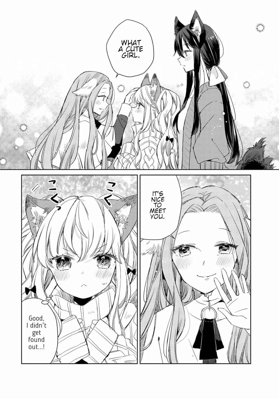 Page 6 Chapter 7 Ookami no Kawa wo Kabutta Hitsujihime
