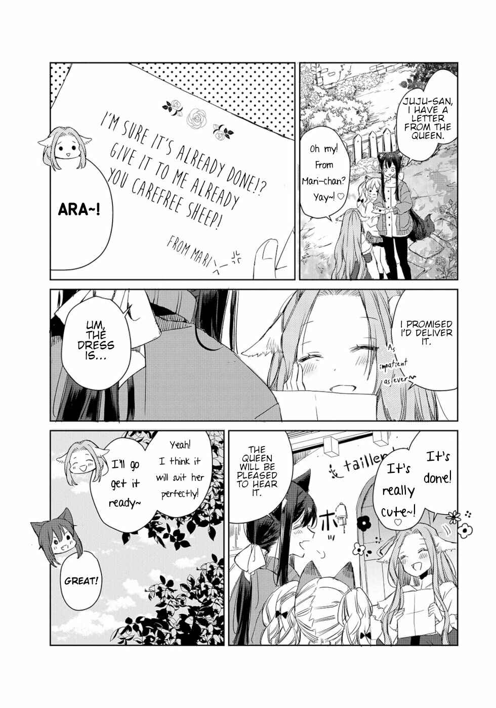 Page 7 Chapter 7 Ookami no Kawa wo Kabutta Hitsujihime