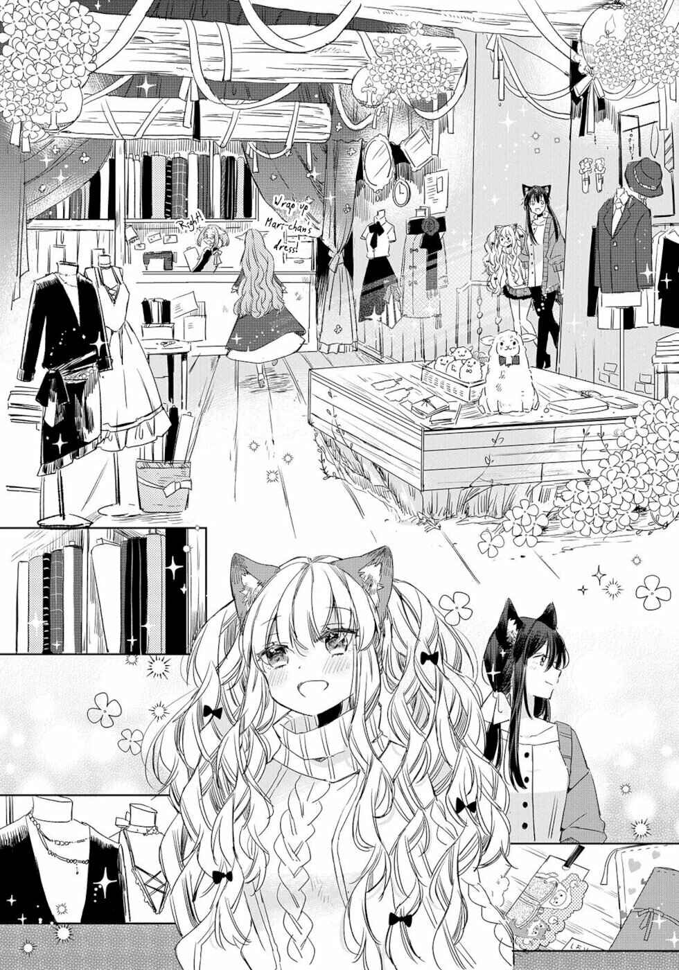Page 8 Chapter 7 Ookami no Kawa wo Kabutta Hitsujihime