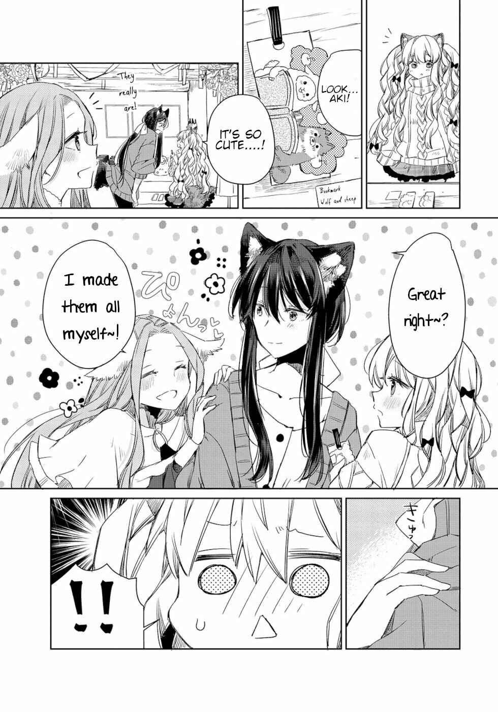 Page 9 Chapter 7 Ookami no Kawa wo Kabutta Hitsujihime