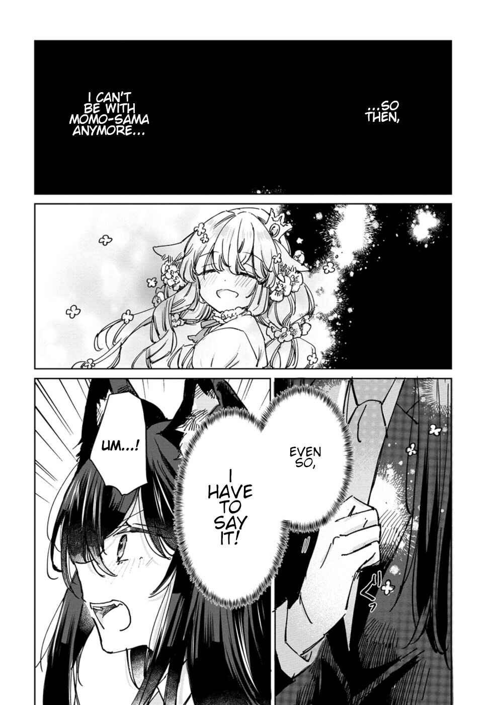 Page 10 Chapter 26 Ookami no Kawa wo Kabutta Hitsujihime
