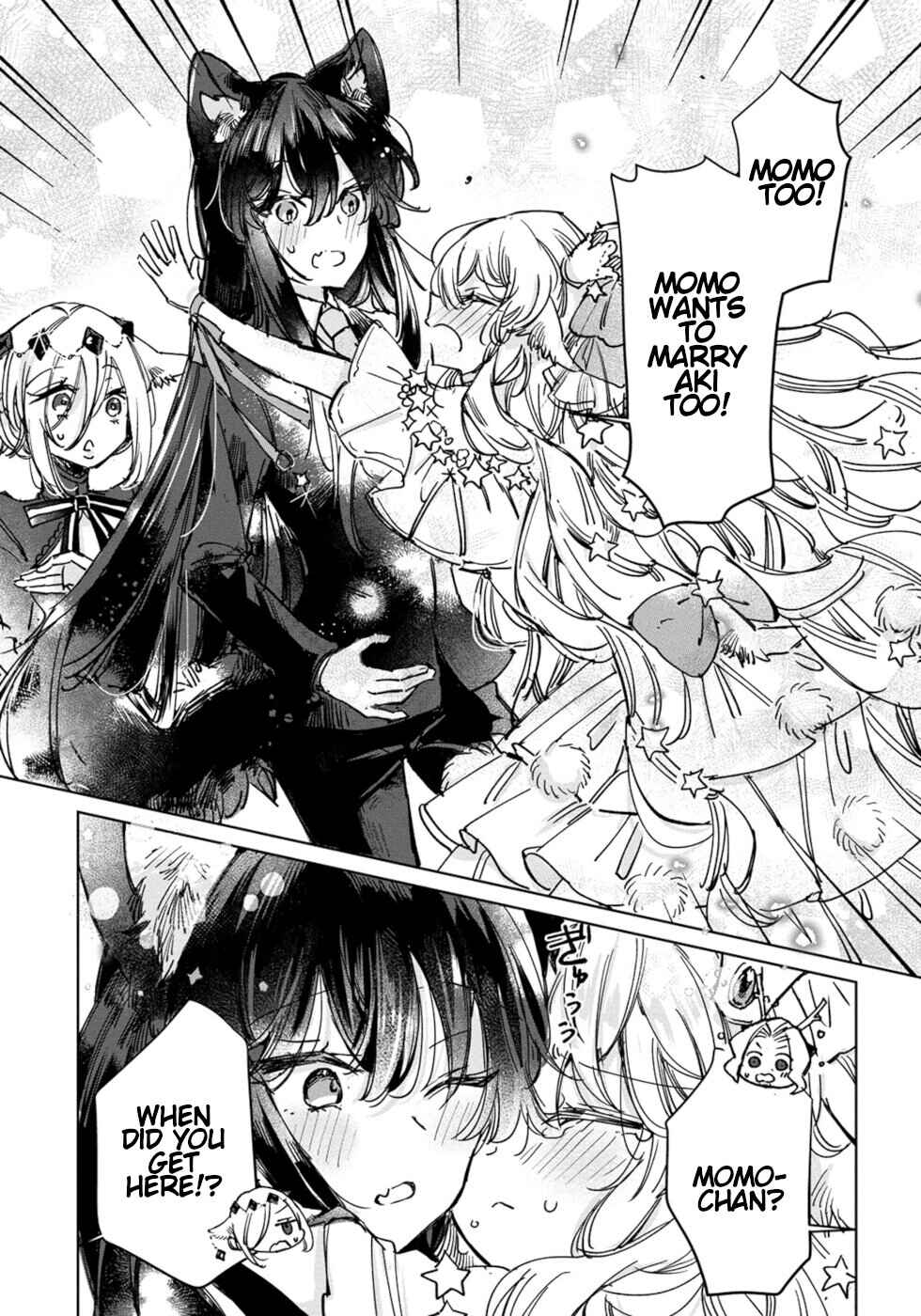 Page 17 Chapter 26 Ookami no Kawa wo Kabutta Hitsujihime