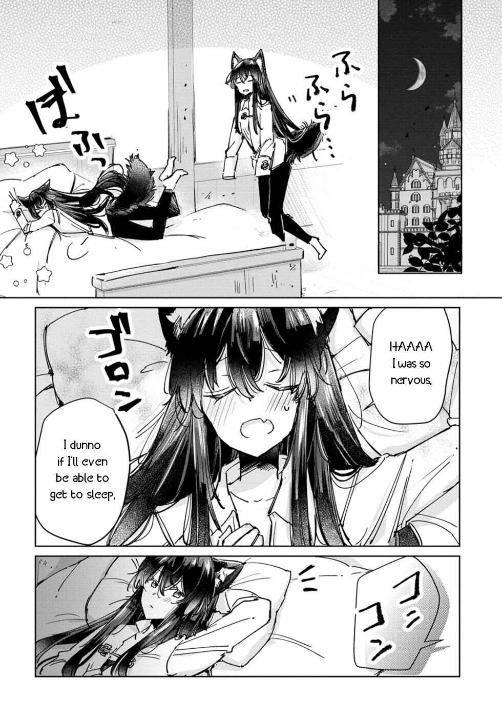 Page 22 Chapter 26 Ookami no Kawa wo Kabutta Hitsujihime