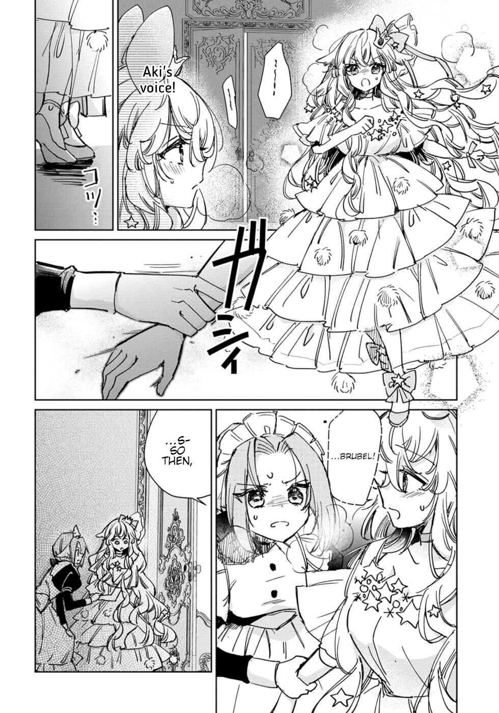 Page 8 Chapter 26 Ookami no Kawa wo Kabutta Hitsujihime