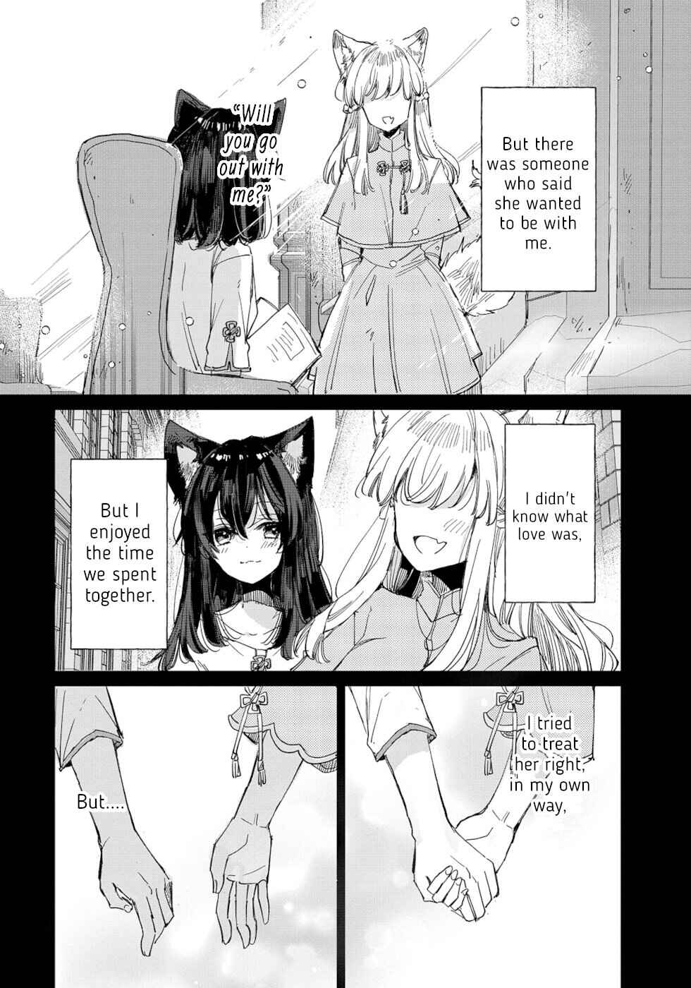 Page 10 Chapter 18 Ookami no Kawa wo Kabutta Hitsujihime
