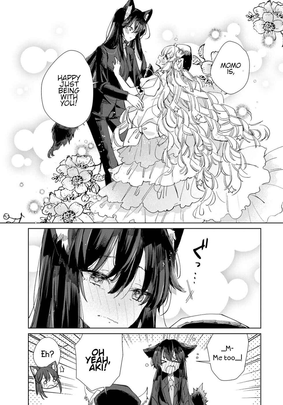 Page 13 Chapter 18 Ookami no Kawa wo Kabutta Hitsujihime