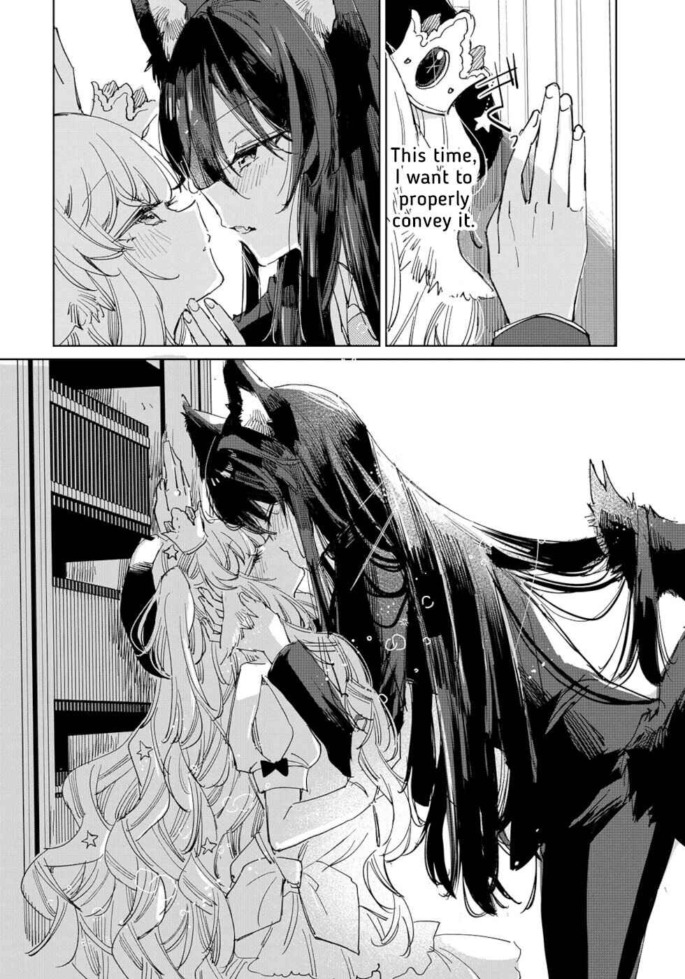 Page 22 Chapter 18 Ookami no Kawa wo Kabutta Hitsujihime
